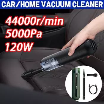 2024 Новый автомобильный пылесос 4000Pa беспроводной пылесос для уборки дома в автомобиле портативный ручной автоматический пылесос бытовая техника белый
