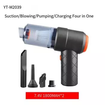 2024 новый автомобильный пылесос с собачьей головой, ручной беспроводной автомобильный пылесос, встроенный мини-настольный пылесос для домашних животных 4-in-1 car vacuum cleaner