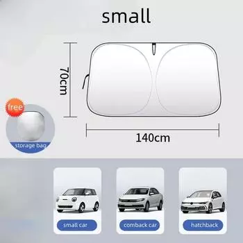 2024 Новый автомобильный солнцезащитный козырек на лобовое стекло, складной козырек на лобовое стекло, защита от ультрафиолета, аксессуары для укладки 140x70cm как