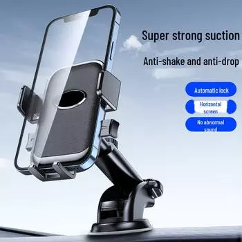 2024 Новый автомобильный воздухозаборник Универсальный кронштейн для навигации с защитой от сотрясений Plastic parking sign [black] чёрный