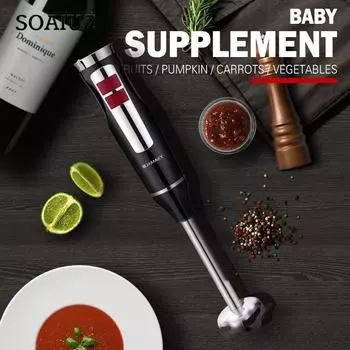 2024 Новый бытовой блендер 1500 Вт Многофункциональный кухонный комбайн Маленькая детская вспомогательная машина для приготовления пищи Мясорубка Кухонный комбайн EU Plug