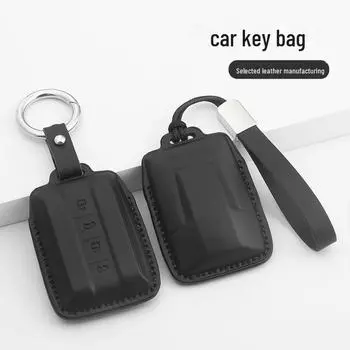 2024 Новый чехол для ключа Tank 300 500Hi4T с пакетом 400 Three Hundred 500 700 Value Male Black - Совместим с различными моделями. A-type tank 4 buttons + ring розовый/телесный