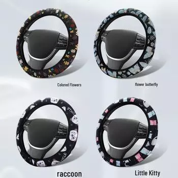 2024 Новый чехол на руль автомобиля из хлопка и льна с принтом леопарда, следом кошки, бабочкой, енотом Little Raccoon