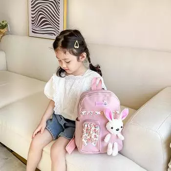 2024 новый детский школьный рюкзак с двумя плечами для детского сада, для мальчиков и девочек, милый детский рюкзак с изображением кролика жёлтый