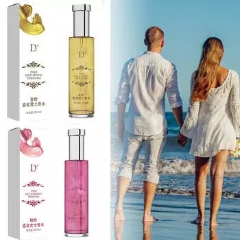 2024 Новый Hot Ball Perfume Шариковые духи с феромонами для мужчин и женщин 29,5 мл Жидкие сексуальные духи Длительный свежий аромат с феромонами Fun Perfume Gold-Men