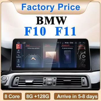 2024 Новый ID6 ID7 ID8 UI 12.3inc Android Система Беспроводной Carplay AUTO Для BMW 5Series F10 F11 CIC NBT Автомобильные Видеоплееры GPS NAVI
