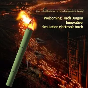 2024 Новый Имитационный Электронный Фонарь Лампа Пламя Управление Одной Кнопкой Многоцелевой Внутренний и Уличный Портативный Фонарь Пламя Green