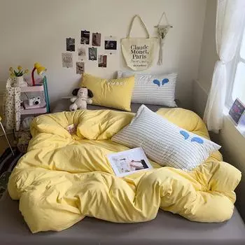 2024 новый комплект из четырех предметов с вышивкой на однотонном полотенце Cover 150 x 2002