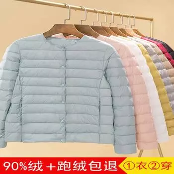 2024 новый легкий и тонкий круглый вырез пуховой куртки жилет становится V-образным вырезом короткий большой размер куртка осень и зима женская одежда без воротника S