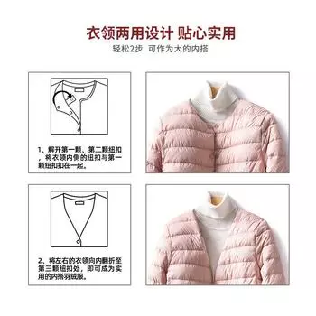 2024 новый легкий и тонкий пуховик женский короткий круглый вырез с v-образным вырезом утепленная подкладка осенне-зимняя тонкая куртка без воротника большого размера M хаки