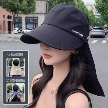 2024 новый летний быстросохнущий солнцезащитный крем для спины пустой цилиндр детская летняя модная солнцезащитная шляпа с защитой от ультрафиолета M56-58cm чёрный