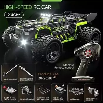 2024 Новый LYZRC 1:16 50 км/ч 4WD RC автомобиль с дистанционным управлением LED автомобили высокоскоростной дрифт монстр-трак для детей игрушка подарок красный