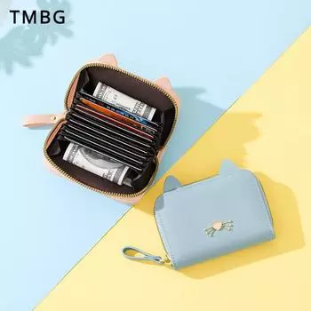 2024 Новый милый кот, бизнес-держатель для кредитных карт, удостоверений личности, нишевый орган, карман для монет, младшая школа, студентка университета, Ins Macaron, кожаный кошелек из искусственной кожи розовый