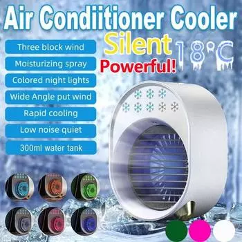 2024 Новый мини-охладитель воздуха с сильным холодным ветром, кондиционер с красочным ночным светом, вентилятор охлаждения воздуха, очиститель кондиционера для офисных помещений белый