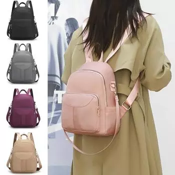 2024 новый модный женский рюкзак для отдыха и повседневного однотонного многофункционального компьютерного дорожного рюкзака женский рюкзак серый