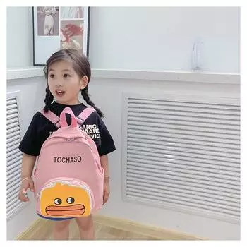 2024 новый мультяшный маленький желтый рюкзак с уткой, глупый детский сад, детский школьный рюкзак, модный милый рюкзак жёлтый