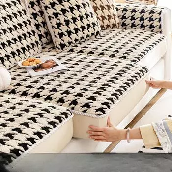 2024 Новый плюшевый чехол для дивана, универсальный универсальный чехол, зимняя подушка 60*60