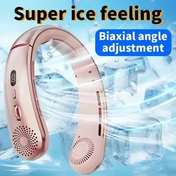 2024 Новый портативный шейный вентилятор с 100-скоростным регулируемым безлопастным шейным вентилятором с цифровым дисплеем и электрическим воздушным охладителем с зарядкой Type-C серебряный