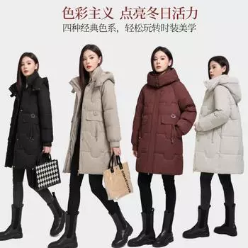 2024 новый пуховик с хлопковой подкладкой женский средний и длинный с капюшоном утолщенный модный темперамент зима теплый хлопок M чёрный