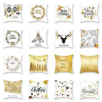 2024 Новый рождественский золотой чехол для подушки дивана автомобиля офиса сиденья подушки спальни комнаты год украшения дома праздничный подарок 40x40cm