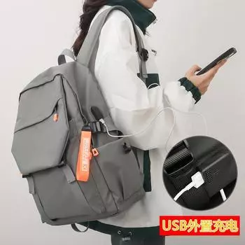 2024 новый рюкзак мужской рюкзак модный бренд компьютерная сумка для отдыха большая вместительная дорожная сумка для средней школы университет чёрный