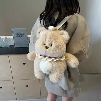 2024 Новый рюкзак в виде медведя для женщин, плюшевая кукольная сумка, милый рюкзак в виде сердца для девочек и кроликов покинуть белый