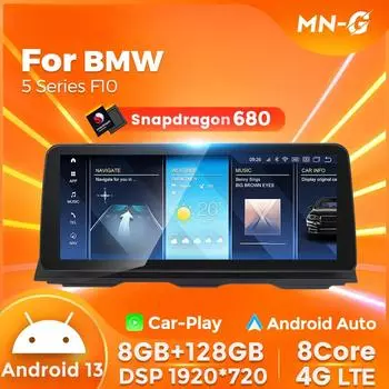 2024 Новый SD680 12.3 Android13 Автомобильный мультимедийный плеер Подключенные системы для BMW 5 серии F10 2011 - 2016 KSW 8G+128G