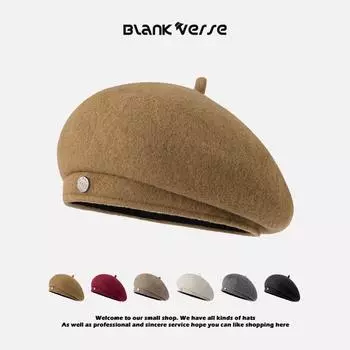 2024 новый шерстяной берет женский осенне-зимний головной убор с маленьким бутоном темперамент ретро универсальная шляпа художника Adjustable
