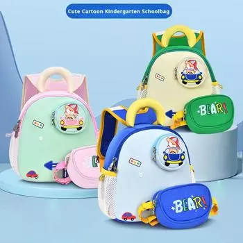 2024 Новый школьный рюкзак для детского сада со съемной поясной сумкой, водонепроницаемый рюкзак унисекс для мальчиков и девочек в возрасте 2–3–6 лет, уличная сумка для детей дошкольного возраста L синий