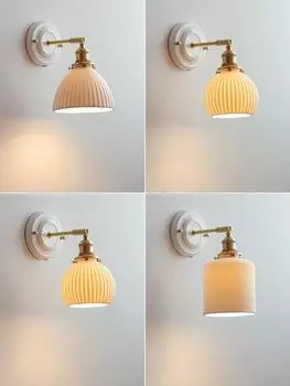 2024 Новый современный светодиодный настенный светильник с керамическим навесом, абажуром, медной розеткой для спальни, ванной комнаты, зеркала, лестницы, светильник для дома, в помещении