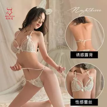 2024 Новый женский сексуальный комплект из двух частей с трехточечным кружевным бантом на бретельках, бюстгальтер, трусики 1963 One Size