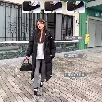 2024 обновленная версия белой куртки-пуховика для мужчин и женщин, удлиненная утолщенная китайская драма с капюшоном, то же черное пальто для пары S чёрный