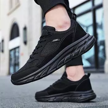 2024 осень большие размеры спортивная обувь мужская сетчатая дышащая и удобная универсальная повседневная обувь модные кроссовки с низким верхом 39