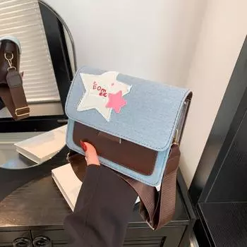 2024 осень и зима новая мода контрастный цвет портативная сумка-мессенджер широкополосная универсальная сумка через плечо маленькая квадратная сумка сумка для поездок на работу чёрный