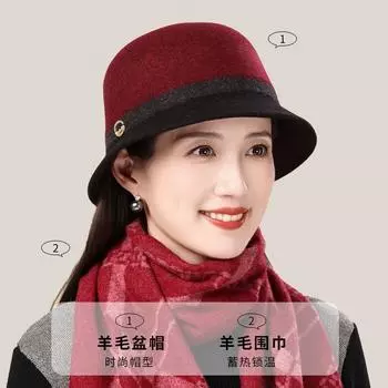 2024 осень и зима новая женская повседневная шапка-ведро из чистой шерсти для мам на год элегантная модная теплая ветрозащитная шляпа-ведро Adjustable (56-58cm) 100% wool warm темно-красного