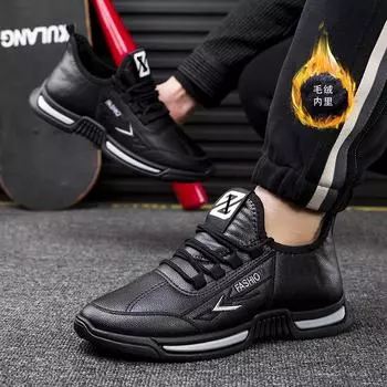 2024 осень и зима новые бархатные мужские туфли корейская версия спортивных и повседневных балеток, легкая модная универсальная модная обувь 39