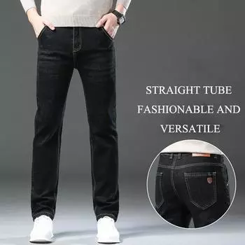 2024 Осень и зима Новые джинсы мужские деловые прямые свободные эластичные брюки трендовые универсальные повседневные брюки 29 чёрный