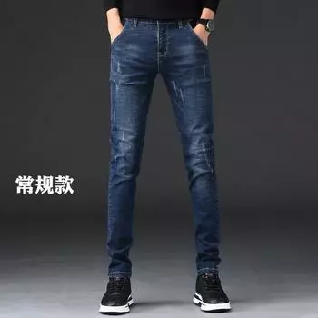 2024 осень и зима новые мужские плюшевые утолщенные/обычные дополнительные джинсовые модные трендовые универсальные облегающие шорты 28