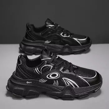 2024 осень и зима новые мужские спортивные туфли модные повседневные туфли для пап модные спортивные модные мужские туфли для пап на платформе 39 бежевый