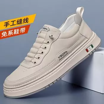 2024 осень и зима новые мужские туфли ручной работы онлайн из натуральной кожи мужские туфли в спортивном стиле повседневные кожаные туфли универсальные туфли для серфинга мужские 7088 38 белый