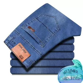 2024 Осень и зима Новые тонкие дышащие свободные деловые мужские джинсовые брюки среднего возраста больших размеров с высокой талией и прямыми штанинами 28