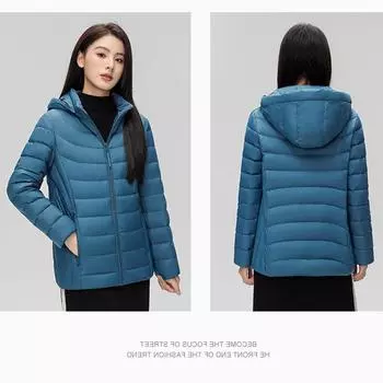 2024 осень и зима новый пуховик женский легкий и тонкий съемная шапка легкая и теплая зимняя одежда короткая куртка в иностранном стиле хранение M