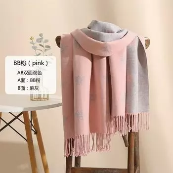 2024 Осень и зима Новый утолщенный и удлиненный кашемировый шарф универсальный женский теплый шарф для защиты шеи двухсторонний шарф шаль Above 175*65cm ярко-красный