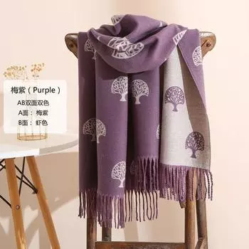 2024 Осень и зима Новый утолщенный и удлиненный кашемировый шарф универсальный женский теплый шарф для защиты шеи двухсторонний шарф шаль 200*65cm