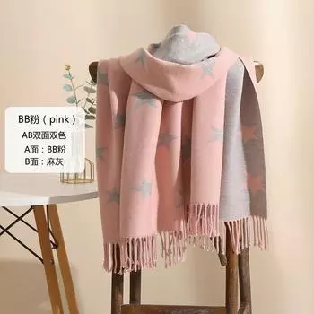 2024 Осень и зима Новый утолщенный и удлиненный кашемировый шарф универсальный женский теплый шарф для защиты шеи двухсторонний шарф шаль 200*65cm