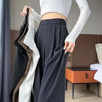 2024 Осень и зима Широкие брюки для женщин с высокой талией Офисные женские длинные брюки для костюма Повседневные свободные однотонные прямые брюки больших размеров 2692 S белый