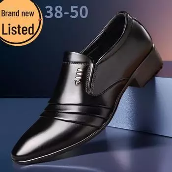 2024 Осень Мужские Большие Размеры Кожаные Деловые Официальные Британские Туфли С Заостренным Носком lace-up, 47 чёрный
