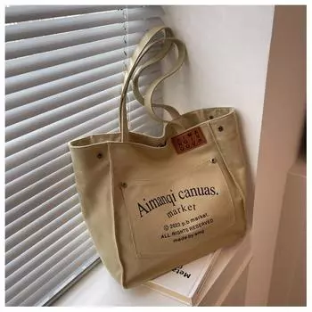 2024 осень новая корейская версия повседневная универсальная большая вместительная холщовая женская сумка с буквенным узором сумка через плечо