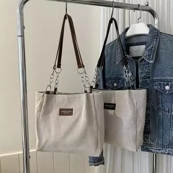 2024 осень новая модная сумка через плечо для поездок на работу большая вместительная сумка контрастного цвета сращивание модная портативная сумка подмышкой чёрный