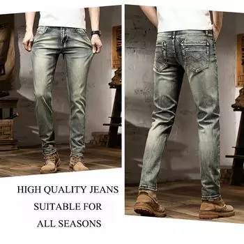 2024 осень новые четыре сезона носимые мужские ретро пирсинг повседневные свободные модные брендовые прямые простые брюки 28